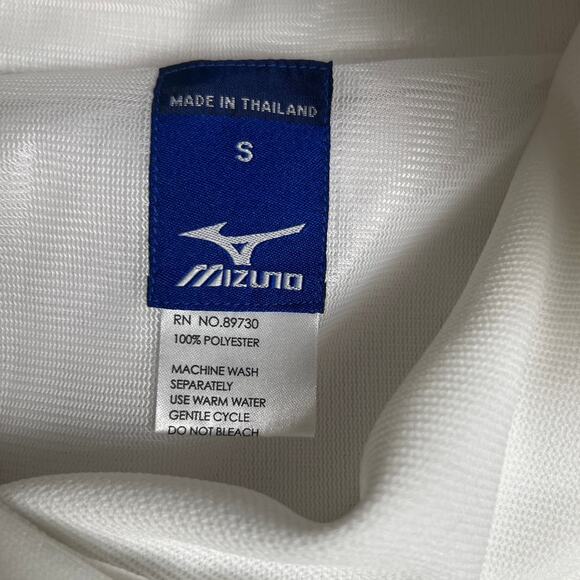 NWT Mizuno Adult BB White Pants S Baseball and Softball Bottoms - Picture 2 of 8